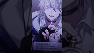 tose hipnotis kalian biar subcribe😅[subcribe]:/#vtuber #vtuberen #trending #fyp
