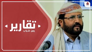 قالها العرادة وأكدها الواقع .. لن يدخل الحوثي مأرب وإن خرج شقيقه من القبر