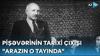 Rövşən Məmmədov I Cənubi Azərbaycanda milli hökumət və Pişəvərinin tarixi çıxışı