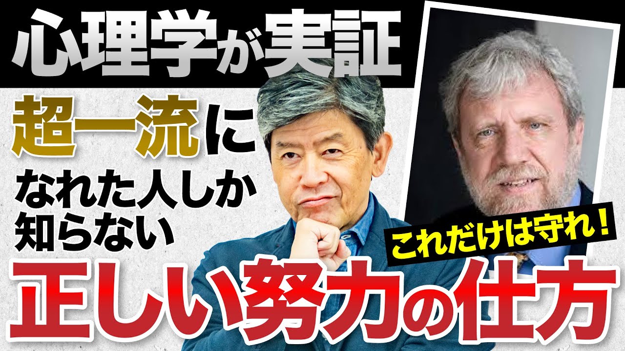 鹿屋市でtinderでセックスする方法 実際にヤれた体験談も紹介