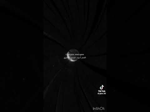 اغنية صربية 