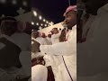 خبيتي فرقة ابوصويان بمناسبة عزيمة اهل الرياض شيلة جاسم يوسف