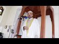 الدكتور حاتم جاد  يشرح ويفسر كيف تشهد جوارحنا علينا هيفوتك اكتير ان لم تسمع هذة الخطبة جمعة29/7/2022