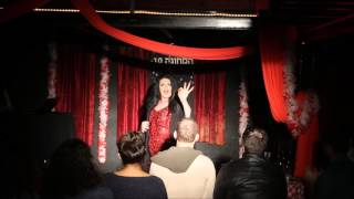 Eva stilleto Feat  Dikla   Here Comes The Rain Again