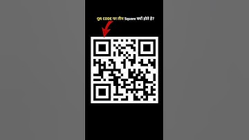 Why are there three squares on the Qr code? 😱 #shorts