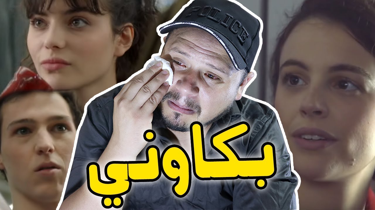 أجمل قصة حب من اول نظرة 😍😂