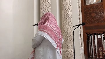 صلاة العشاء يوم الأربعاء 1-12-1441 الشيخ محمود خليل القارئ