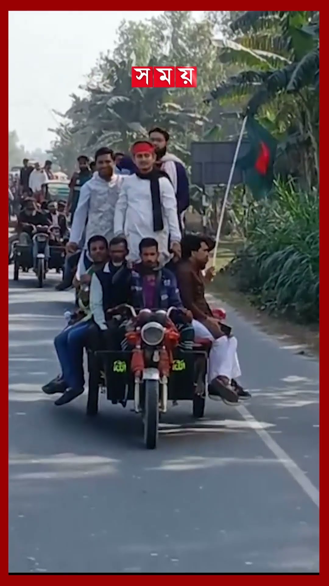 আন্তর্জাতিক আদালতে প্রতিটি সীমান্ত হত্যার বিচার দাবি সারজিসের | Kurigram News | Sarjis Alam