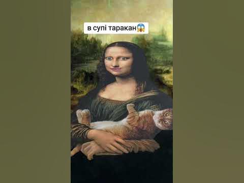 В СУПІ ТАРАКАн😬 - YouTube