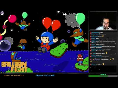8-битный Турнир | Balloon Fight Challenge | Игра на (Dendy, Nes, Famicom) Nintendo 1984 Стрим RUS
