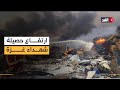 تصعيد غير مسبوق الاحتلال يوقع 113 شهيد ا و637 مصاب ا في يوم واحد تصعيد غير مسبوق الاحتلال يوقع 113 شهيد ا و637 مصاب ا في يوم واحد