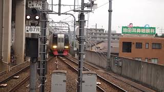 1コメ返信対象【名鉄・警笛あり】特急河和行 2213f 太田川駅入線