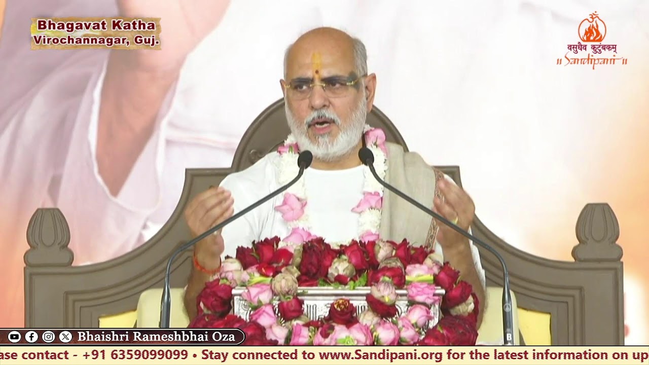 Day - 5 | Shrimad Bhagavat Katha | Pujya Bhaishri | Virochannagar, Ahmedabad, India |