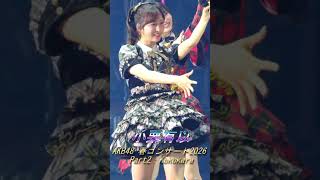 oguriyui unexpectedconfession Part 1 akb48 akb48damesukacon