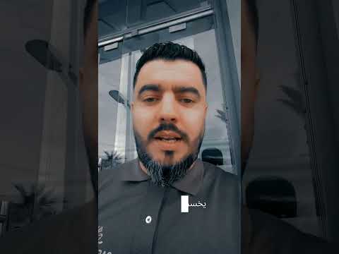 الشكوى لغير الله مذلة اكسبلور خواطر كلام من ذهب  لايك ترند