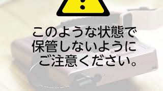 ヤマハチューナー用マイクロフォンTM-30取り扱い方法紹介動画