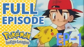 Pokemon Indigo League || Episode 1 || I Choose To