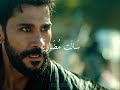 الناصر صلاح الدين الأيوبي || "والخيلُ تعْلم ، والفوارسُ أننَي شيخ الحروبِ ، وكهلهَا ، وفتاها.."🖤 🔥