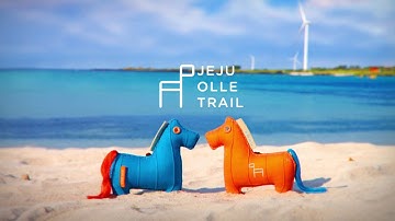 [JEJU OLLE TRAIL] "제주올레 길" created by Marie from Singapore