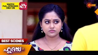 Hridhayam - Best Scenes | 04 Dec 2024 | Surya TV Serial