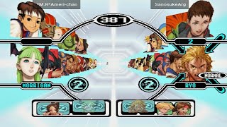 Capcom Vs. SNK Millennium Fight 2000 - *M.R*Ameri-chan vs SanosukeArg