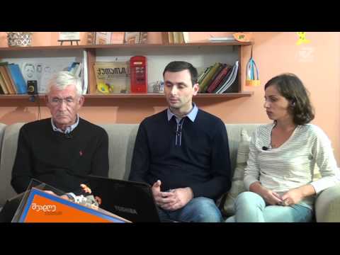 შუადღე ქუთაისში -ცნობილი გერმანელი ნეიროქირურგი ქუთაისში