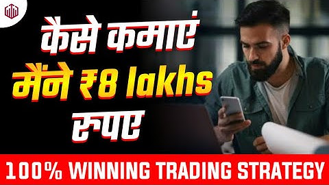 Quotex Bug | GOLD OTC TRICK | Quotex 1 Min Strategy | Quotex No Loss Trick | Quotex Mobile Strategy