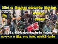 💢இந்த கிறிஸ்துமஸ் இங்க வாங்குங்க 🤯#shorts #trending #kgf #viral #pistaboys #sunlightworld #christmas