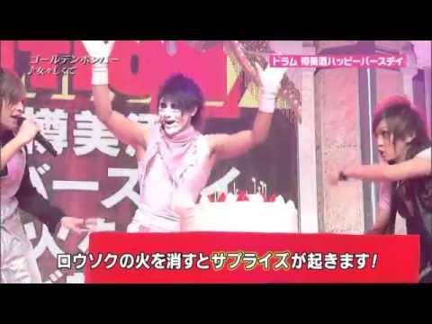 ゴールデンボンバー 女々しくて K Popバージョン 歌詞 動画視聴 歌ネット ゴールデンボンバー 女々しくて K Popバージョン 歌詞 動画視聴 歌ネット