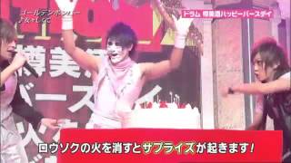 ゴールデンボンバーの全スケジュール テレビ ドラマ 出演予定 ラジオ 雑誌 新聞 本 Cd Dvd 動画 映画 コンサート ホームページ ファンクラブ 舞台挨拶 インスタグラム Twitter他 全部チェキラ ゴールデンボンバーの全スケジュール テレビ ドラマ 出演予定 ラジオ 雑誌 新聞 本 Cd Dvd 動画 映画 コンサート ホームページ ファンクラブ 舞台挨拶 インスタグラム Twitter他 全部チェキラ