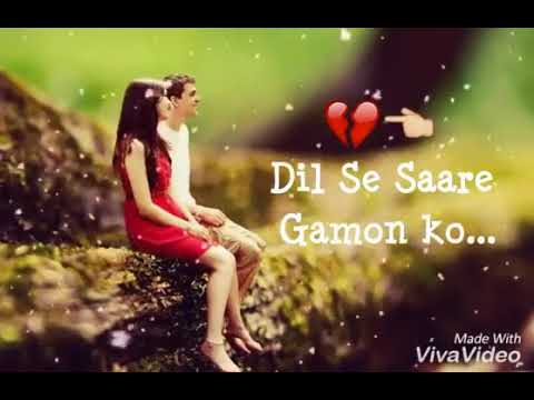 Dard Me Bhi Ye Lab Muskura Jate Hai Bite Lamhe Hame Jab Bhi Yad Aate H Beete Lamhe