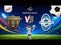 SUPER ACCURATE FA vs EASY NTER GLOBAL FC | DISCOVERY CUP 2026 LIVE