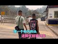 请阿在理一个帅气的头发，再送他回家过年，期待办好护照再来中国