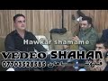 Barham Shamame W Marywan Mhabaty W Hama Taqana Barham Shamame W Marywan Mhabaty W Hama Taqana