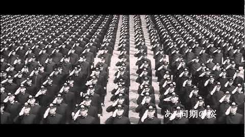 映画に描かれた 