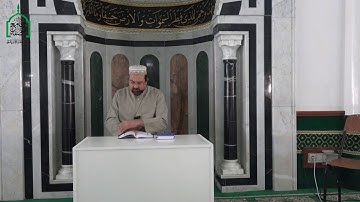 الشيخ معز يوسف في تعليم سورة الأنعام للرجال من الآية91إلى الآية96