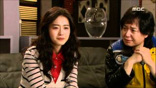 Who are You?, 16회, EP16, #02