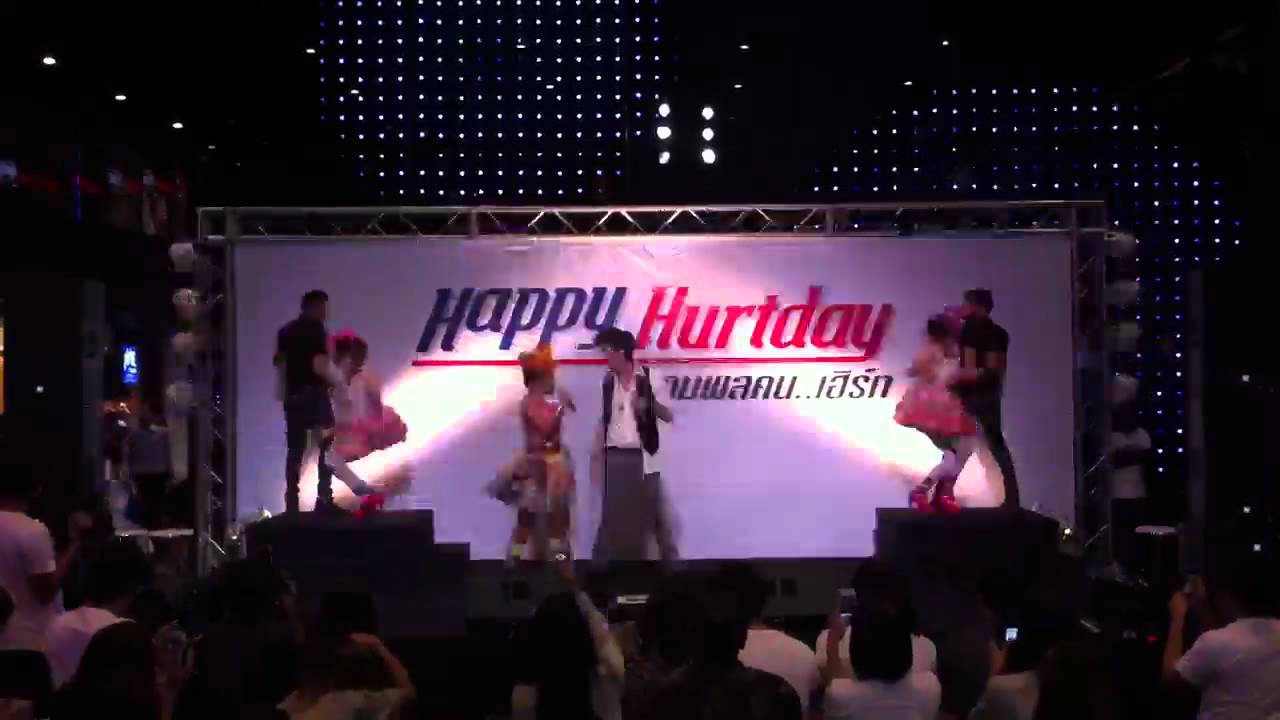 Happy Hurtday Film Rattapoom press con