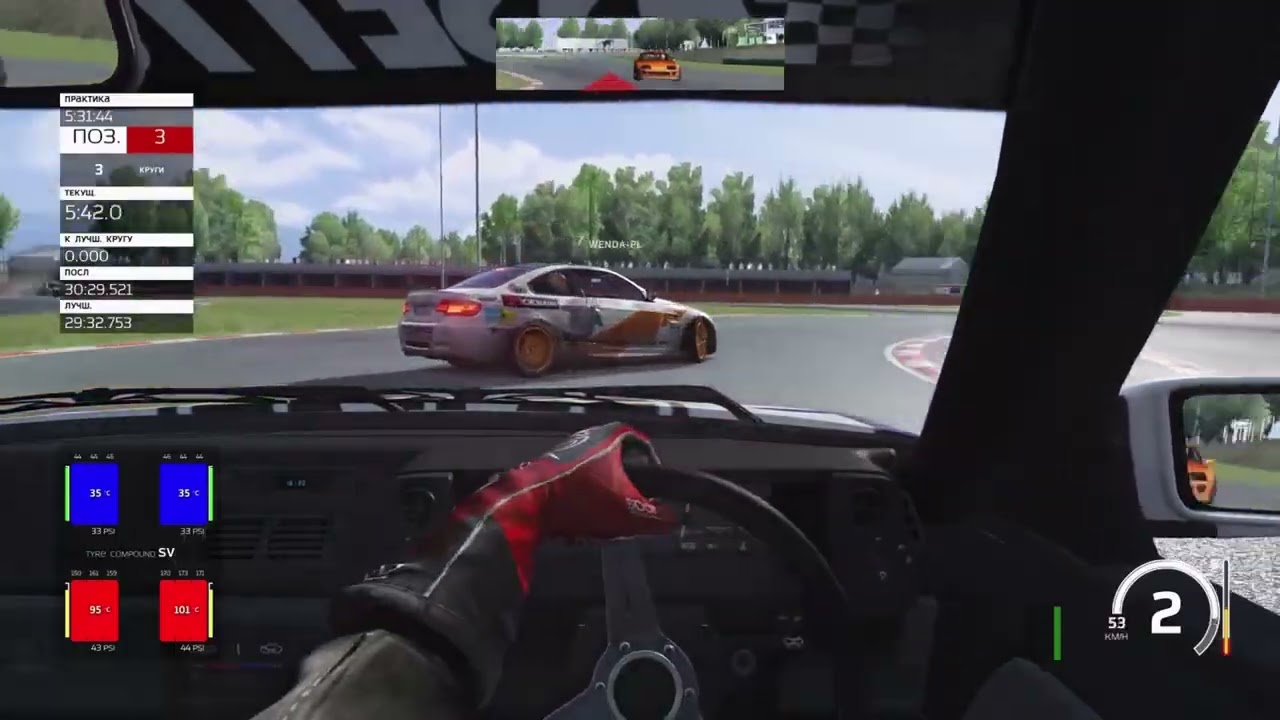 Drift AC PS5+MOZA R5 (Smitkins7773)