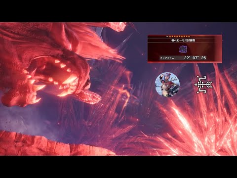 モンハンワールド 弓 鬼人薬 効果