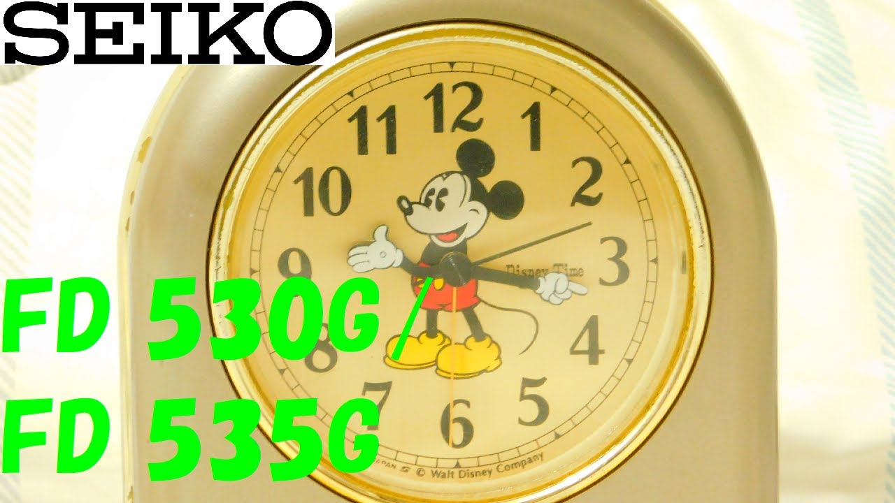 何がどう違うのか】セイコー ディズニータイム メロディー目覚まし時計