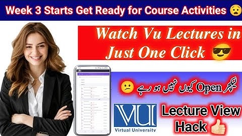 Vu Lecture View Trick | Vu Firewall Bypass Extension | How to Watch Lectures in one Click 🐱