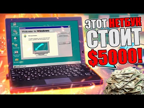 ПОЧЕМУ ЕГО ТАК ХВАЛЯТ? - Lenovo Thinkpad X1 Fold