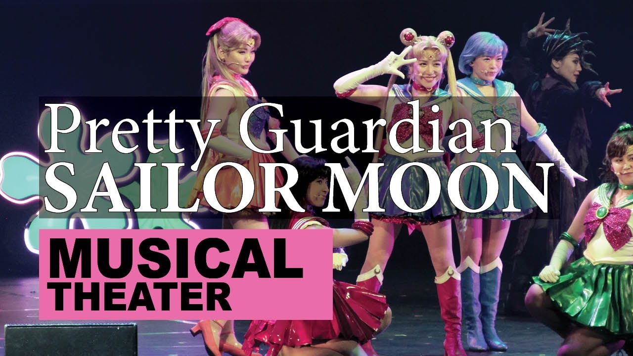 セーラームーン スーパーライブ アメリカ 特典 ポスター セラミュ Pretty Guardian Sailor Moon