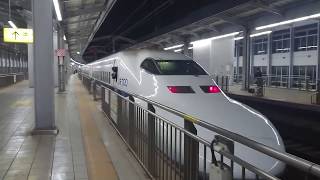 Riding the 700 Series Shinkansen Hikari No. 444: From Hakata Station to Kokura Station