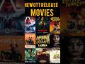 new ott movies release date#captain america brave new world#MOVIE OTT RELEASE DATE#@MOVIEWORLD-kp