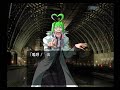 【PS2】機神咆吼デモンベイン 初見プレイ Part54 ~うふふ。涎が出ちゃうわん 【スタートオンゲームズ】【スタゲー】【JAPAGE】