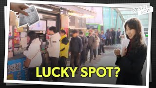 Koreans Form Long Queues To Buy Lottery Tickets At Lucky Spot