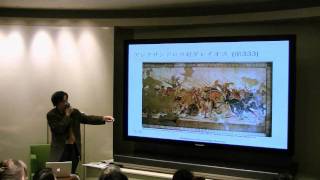 世界知の綜合　PART2／8