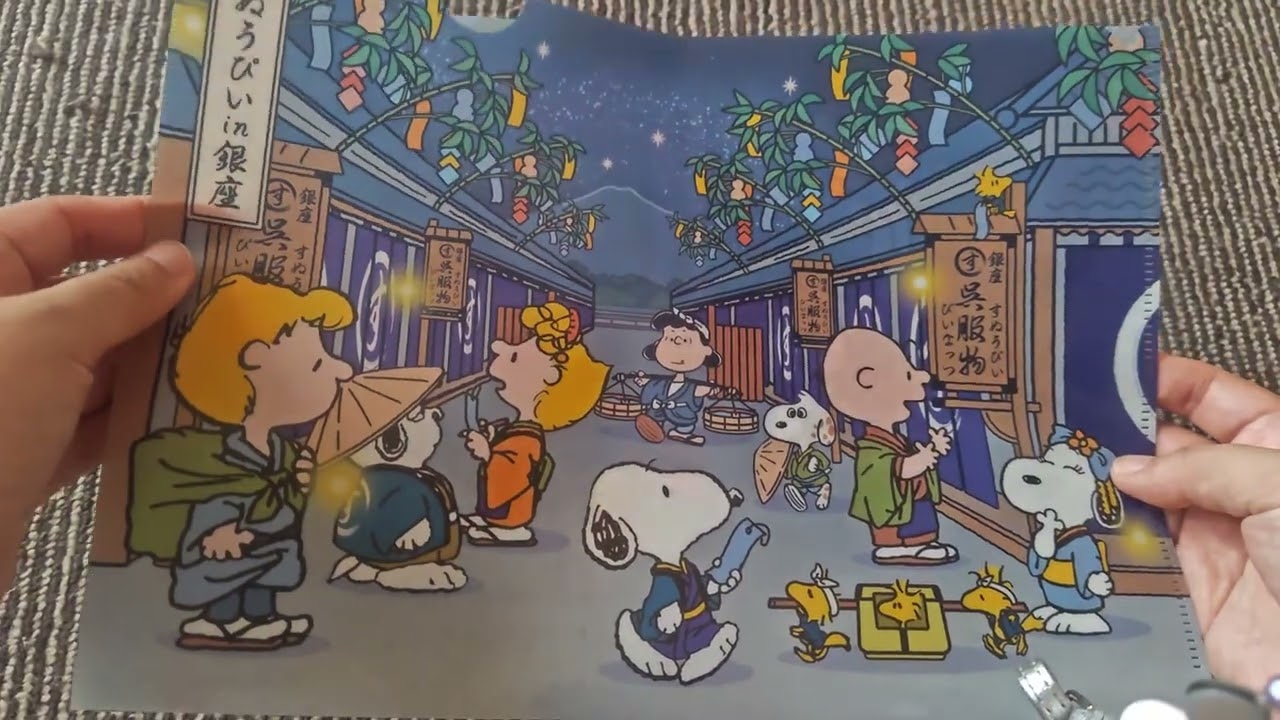 Snoopy Goods Haul: Snoopy in Ginza Clear File #JAPAN #SNOOPY